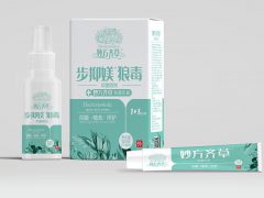 步抑媄狼毒喷剂+妙方齐草抑菌乳膏